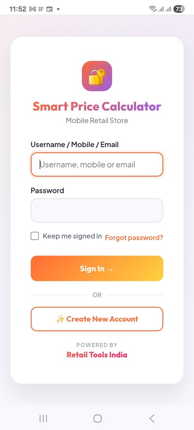 Smart Price Calculator Login Screen