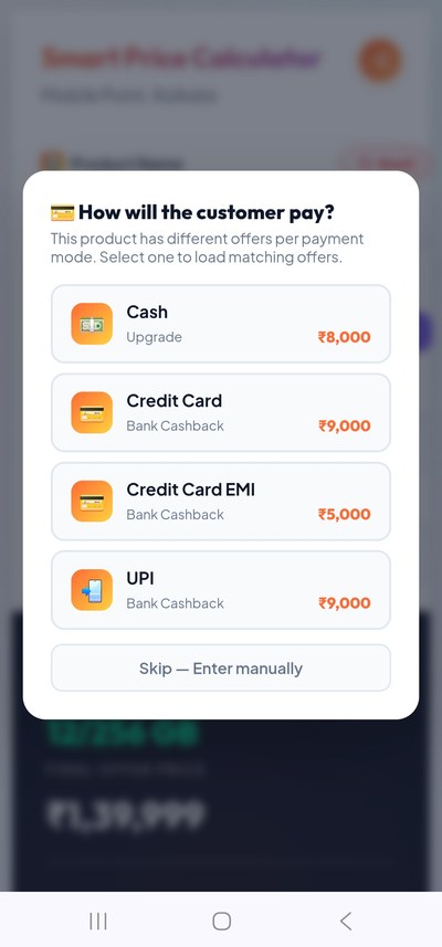 Payment Mode Selection